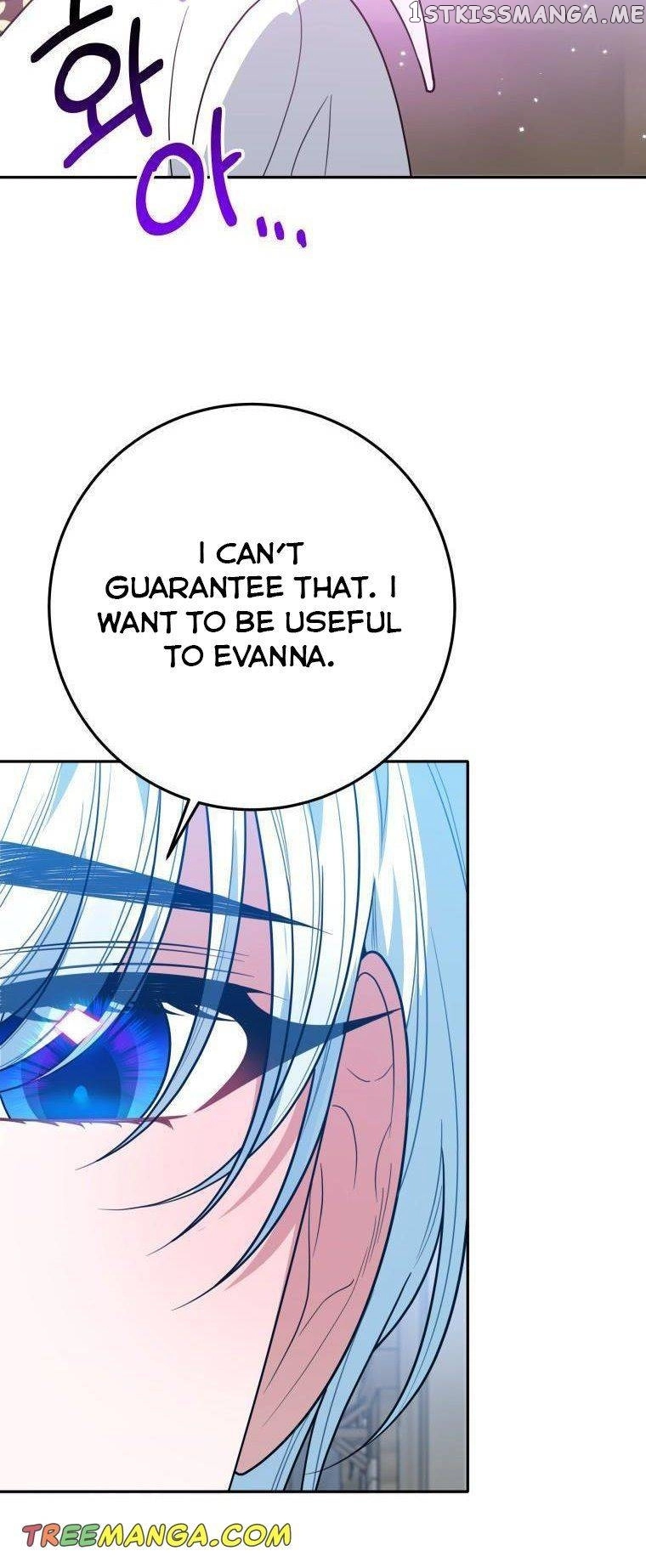One Step Forward To The Flower Path - Chapter 67.5 Page 24