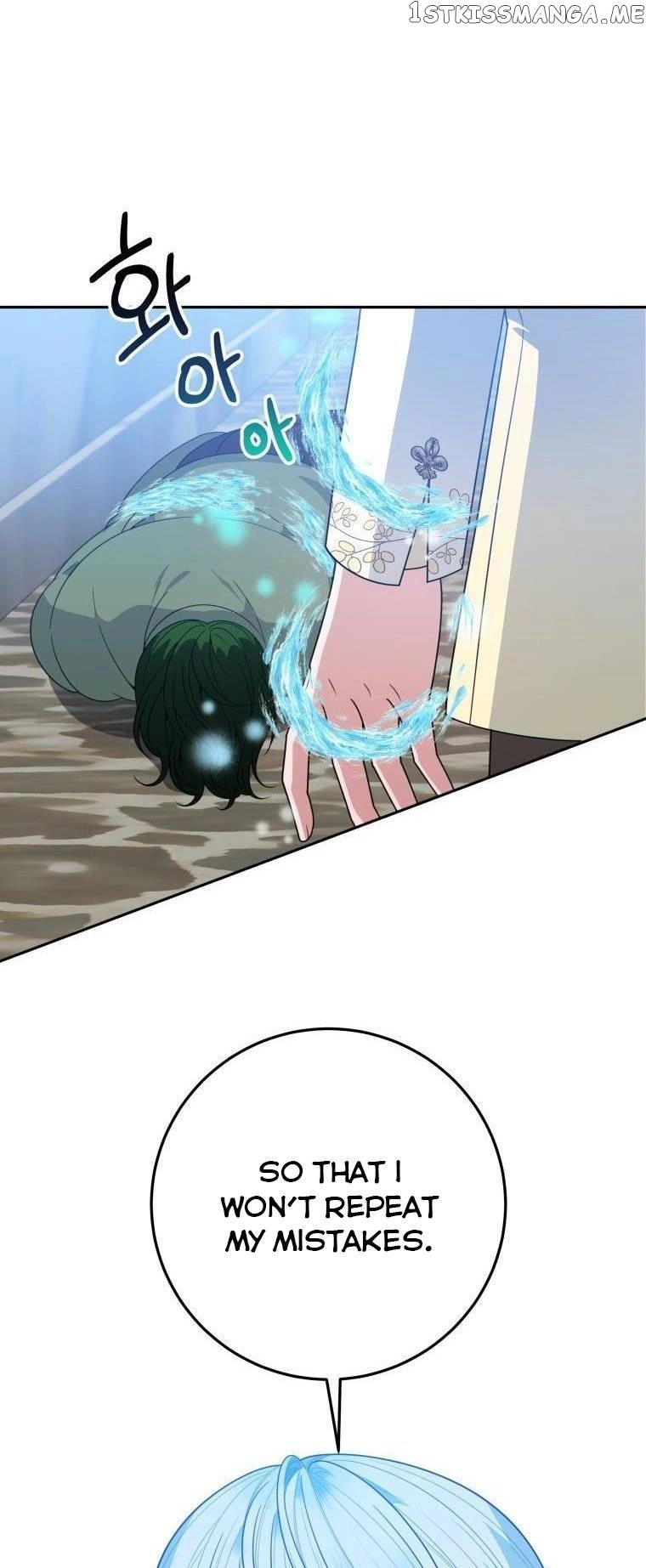 One Step Forward To The Flower Path - Chapter 67.5 Page 26