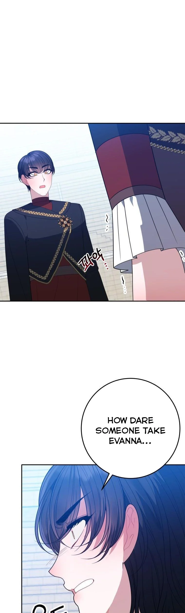 One Step Forward To The Flower Path - Chapter 67 Page 5