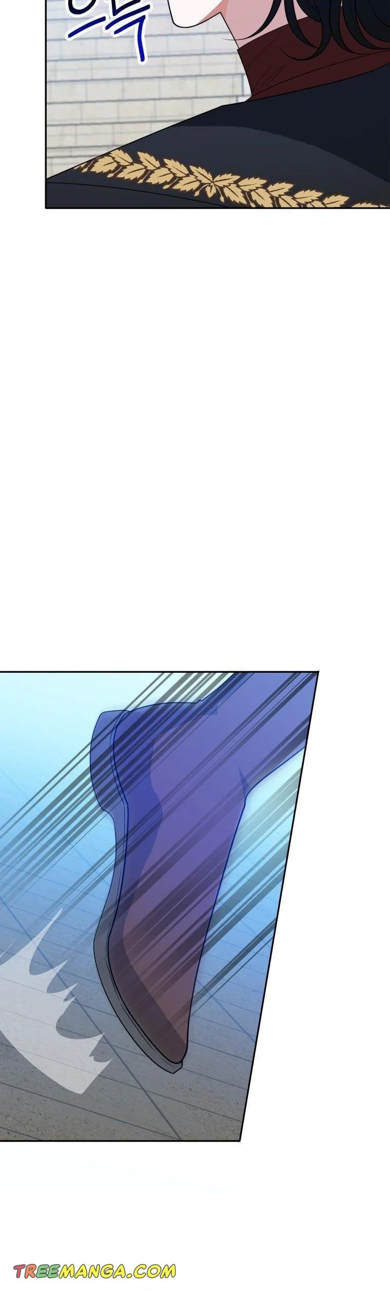 One Step Forward To The Flower Path - Chapter 67 Page 6
