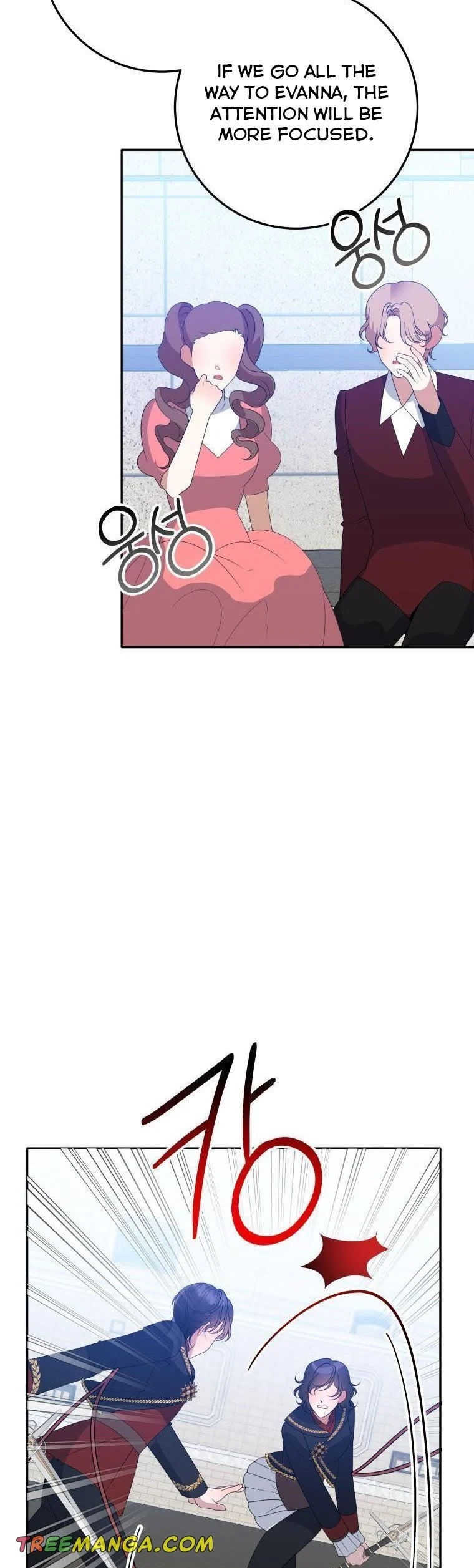 One Step Forward To The Flower Path - Chapter 67 Page 9