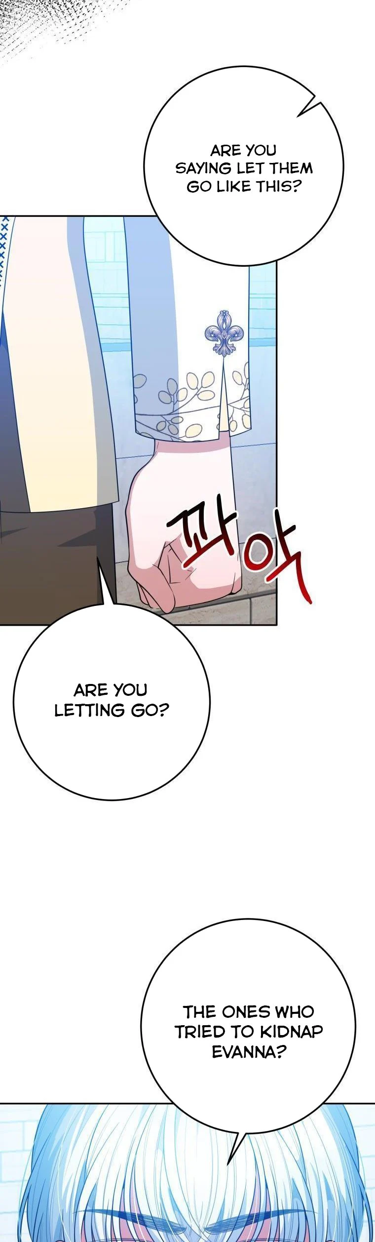 One Step Forward To The Flower Path - Chapter 67 Page 18