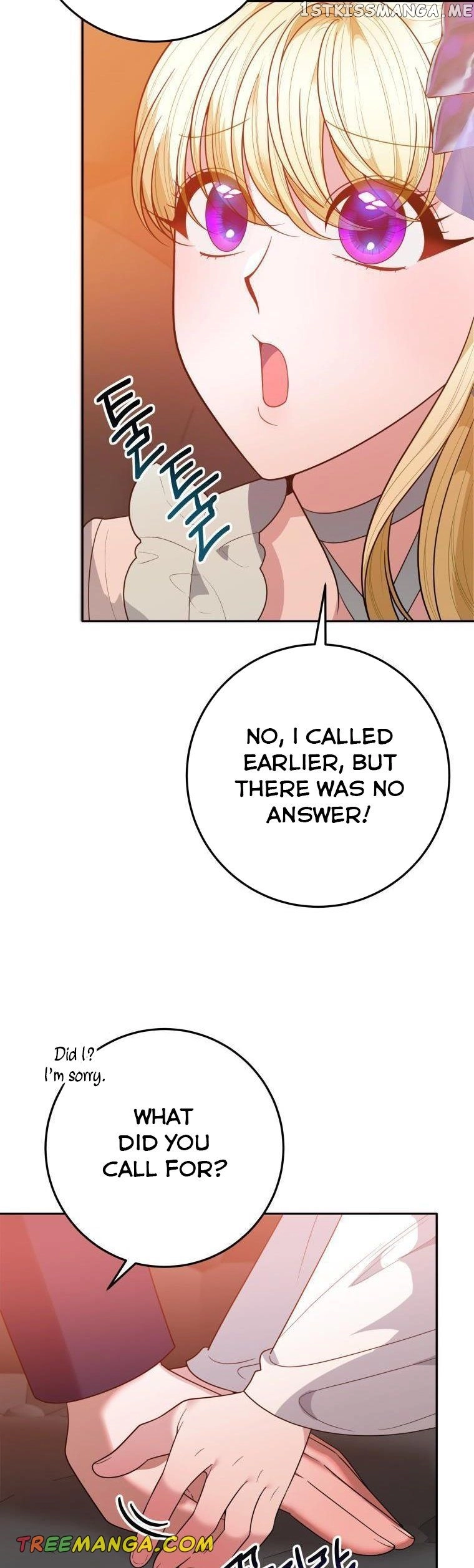 One Step Forward To The Flower Path - Chapter 68 Page 4