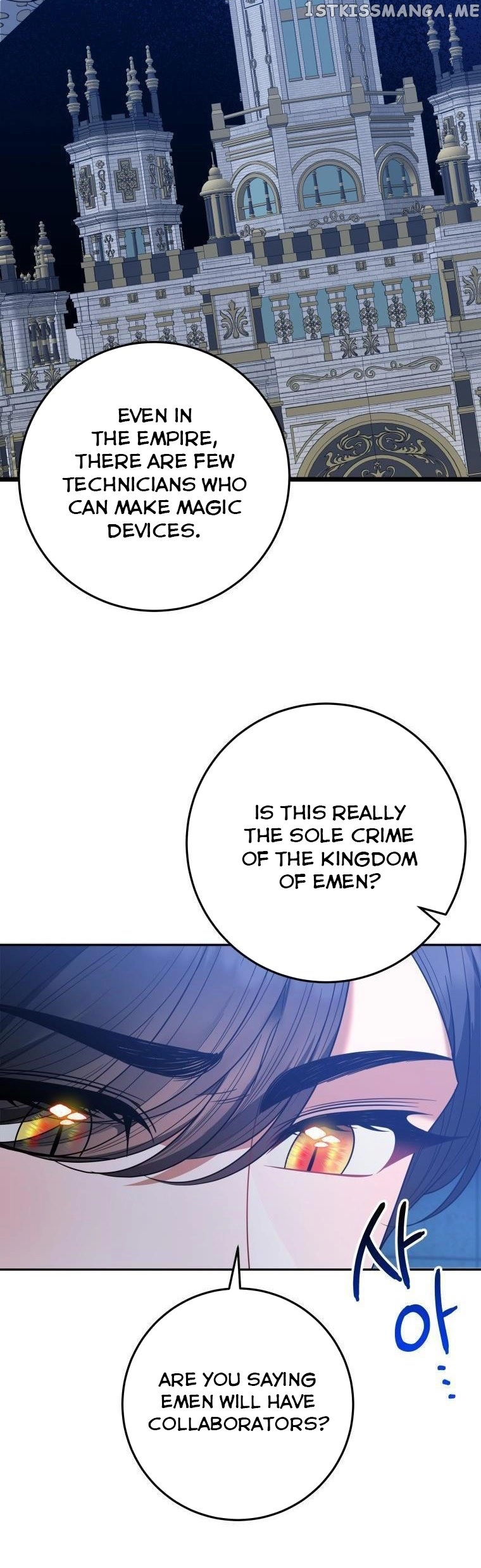 One Step Forward To The Flower Path - Chapter 68 Page 28