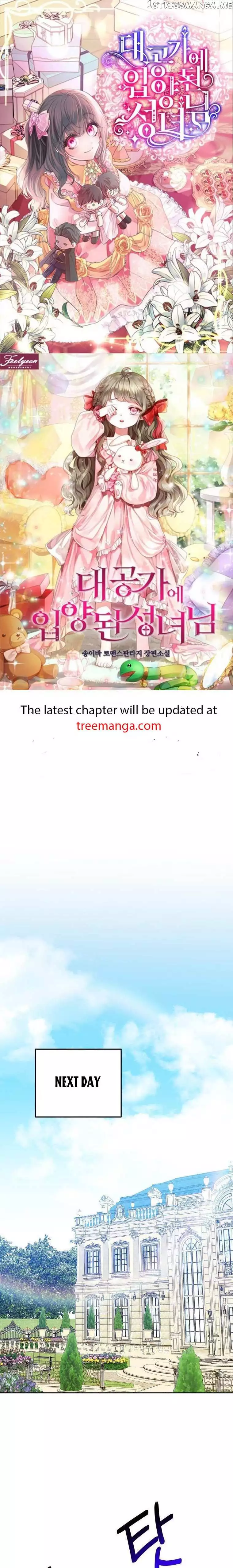 One Step Forward To The Flower Path - Chapter 69 Page 1