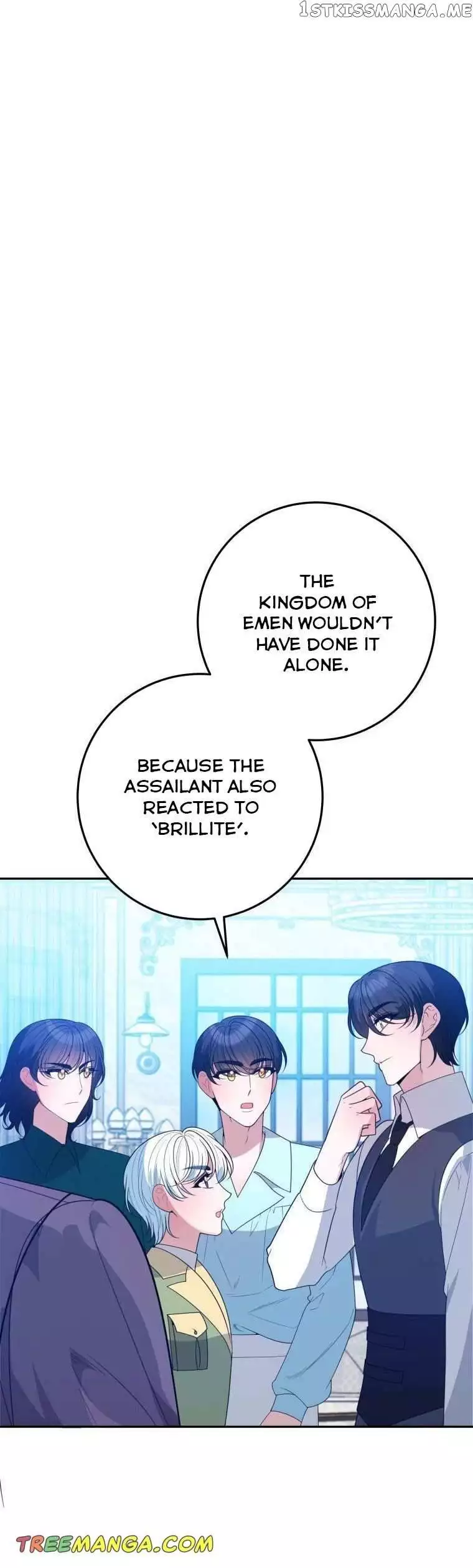 One Step Forward To The Flower Path - Chapter 69 Page 4