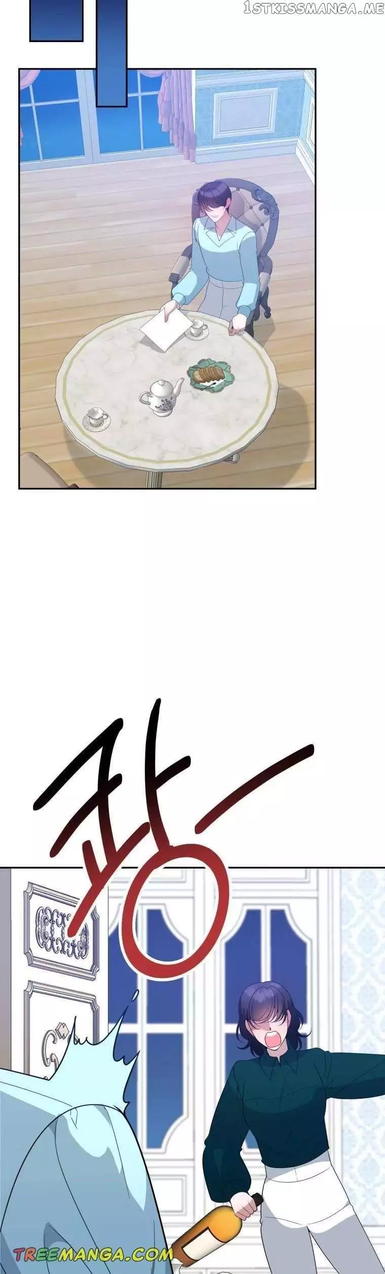 One Step Forward To The Flower Path - Chapter 69 Page 15