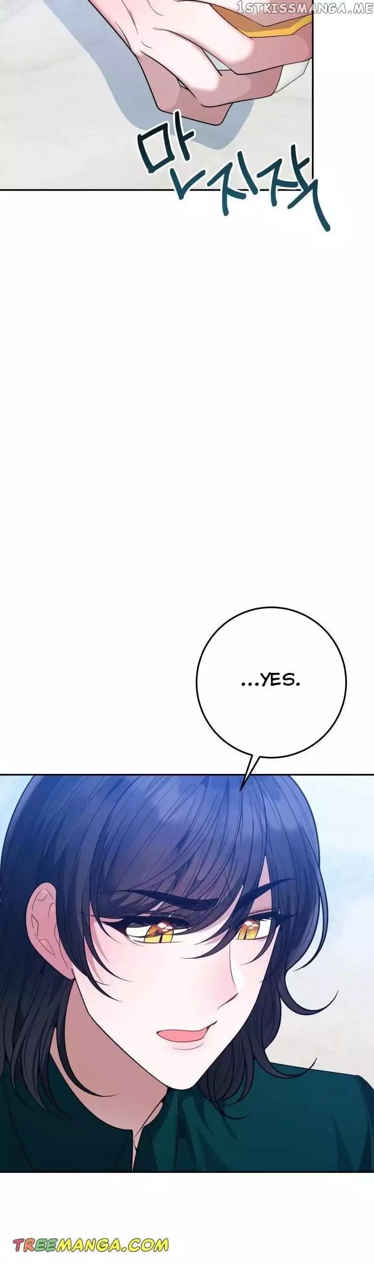 One Step Forward To The Flower Path - Chapter 69 Page 30