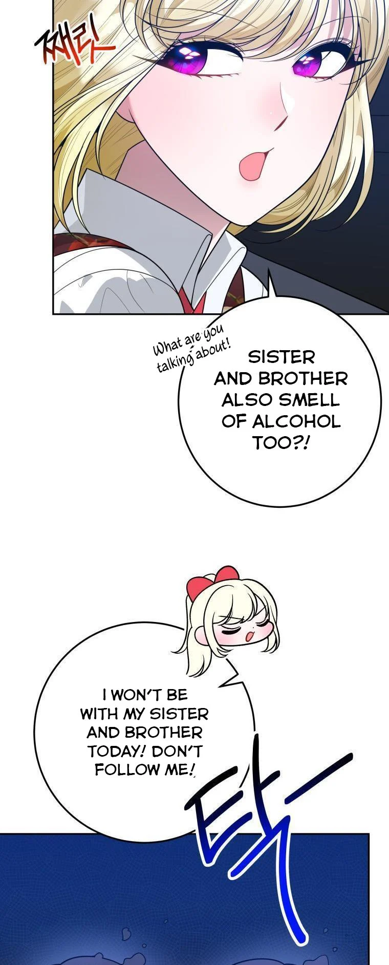 One Step Forward To The Flower Path - Chapter 69 Page 43