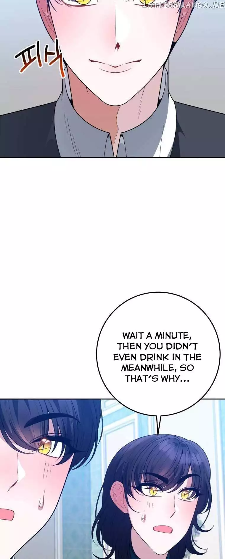 One Step Forward To The Flower Path - Chapter 69 Page 46