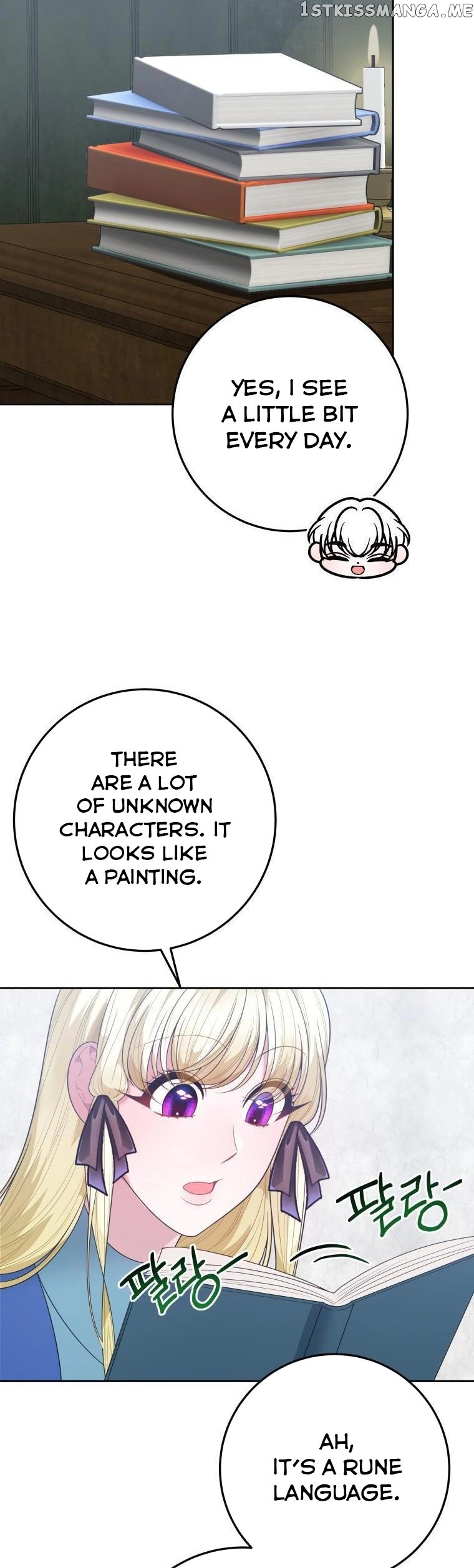 One Step Forward To The Flower Path - Chapter 71 Page 24