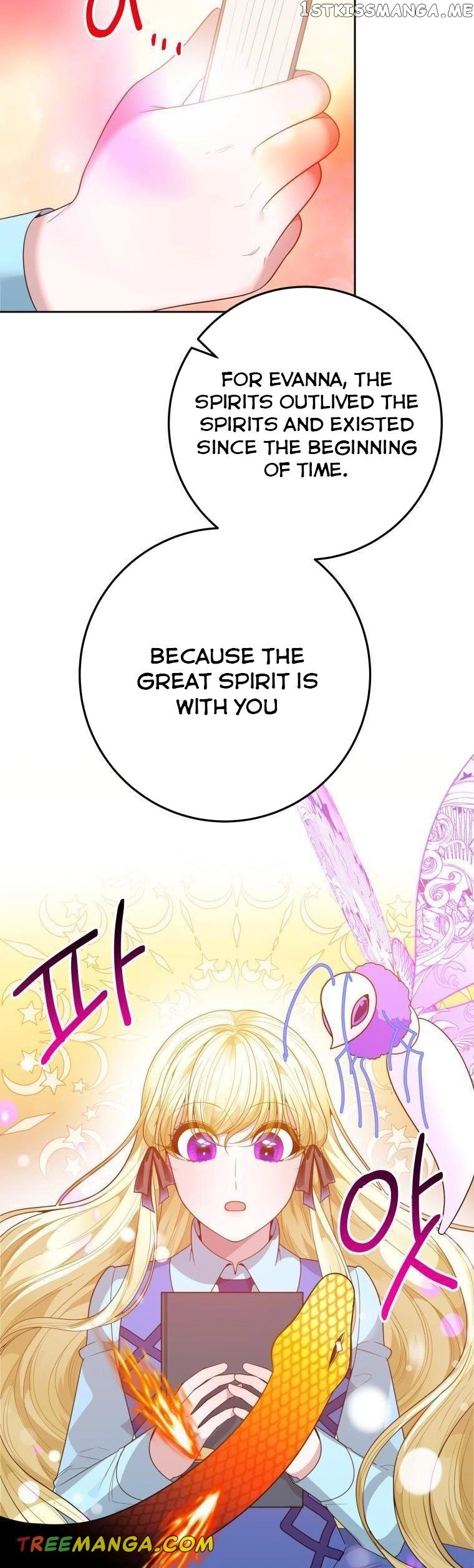 One Step Forward To The Flower Path - Chapter 71 Page 33