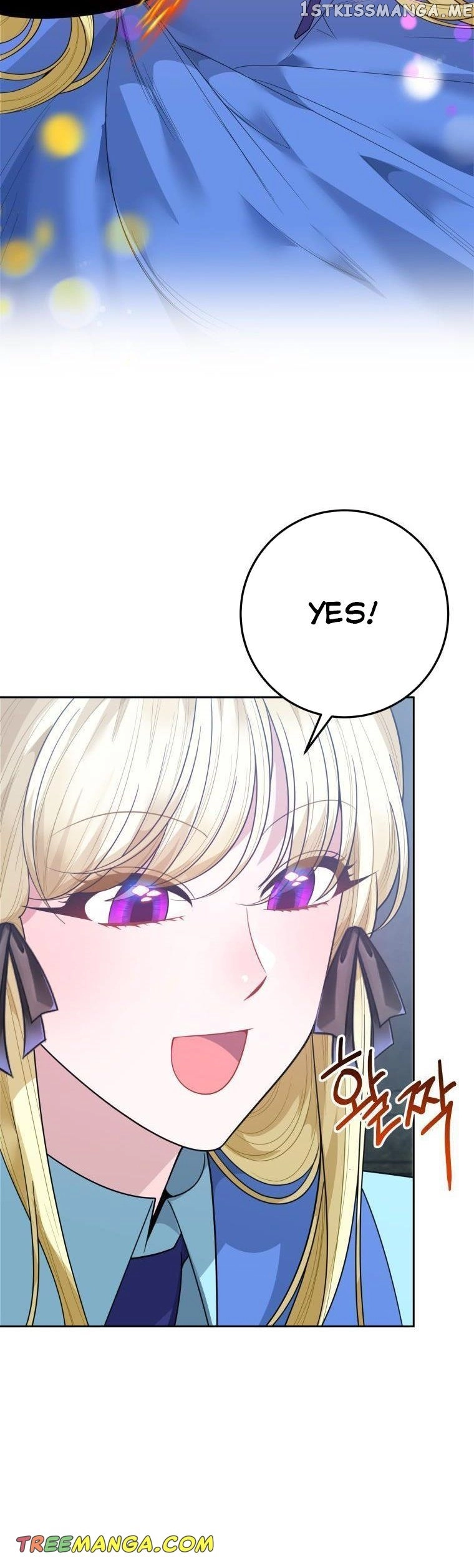 One Step Forward To The Flower Path - Chapter 71 Page 34