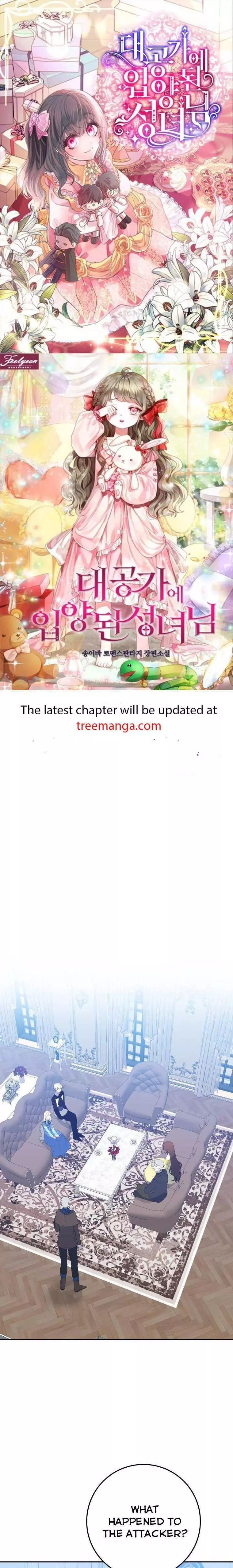 One Step Forward To The Flower Path - Chapter 72 Page 1