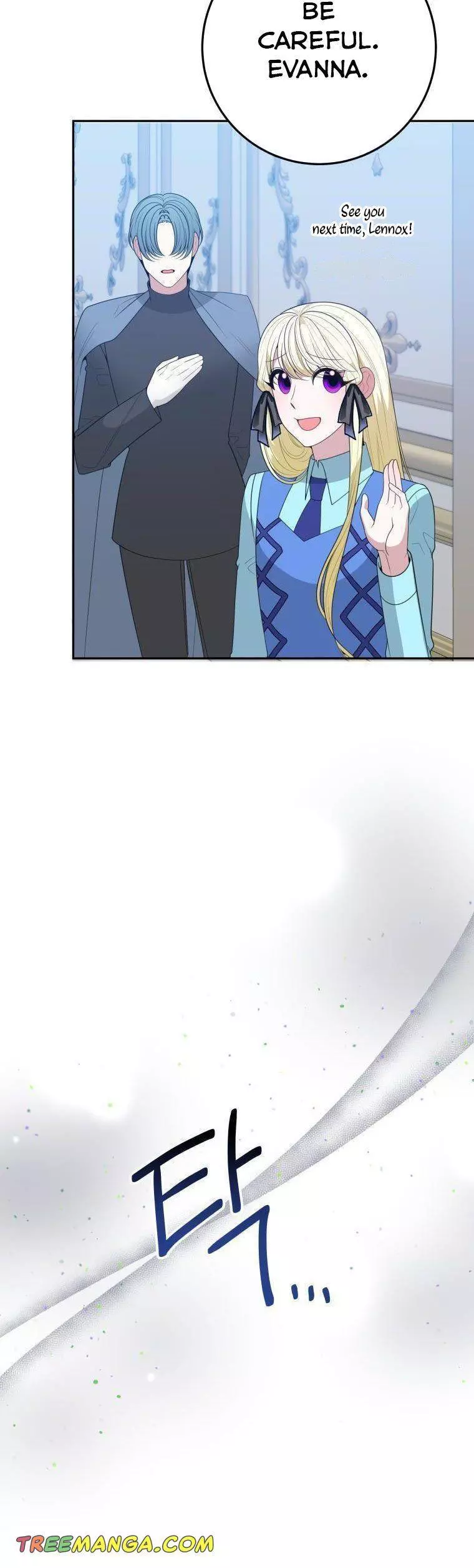 One Step Forward To The Flower Path - Chapter 72 Page 11