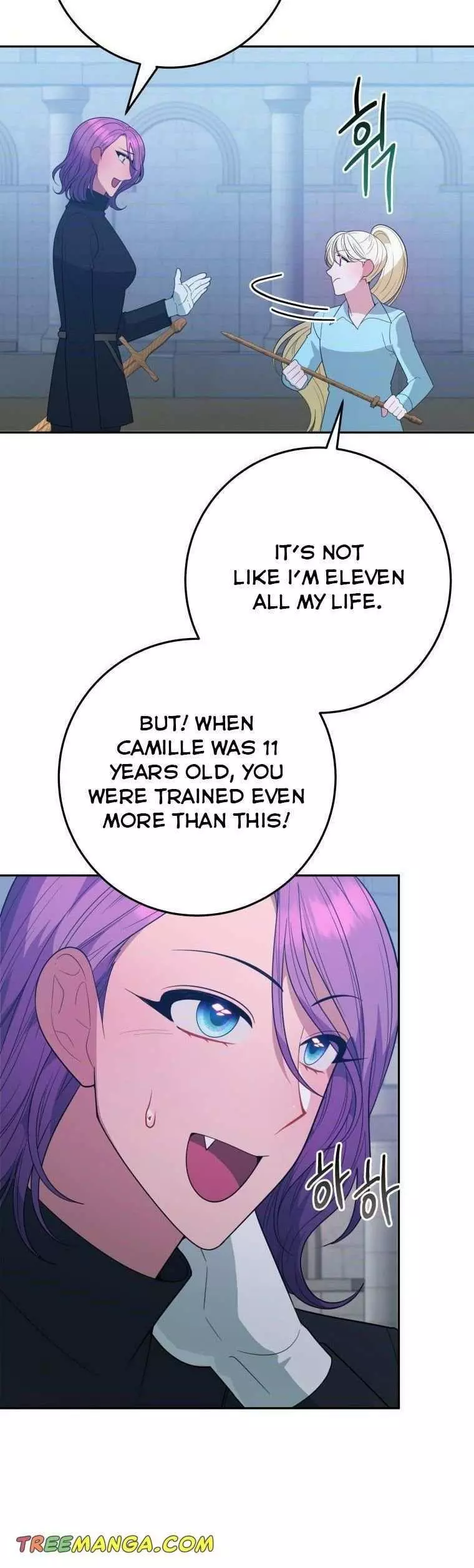 One Step Forward To The Flower Path - Chapter 72 Page 17