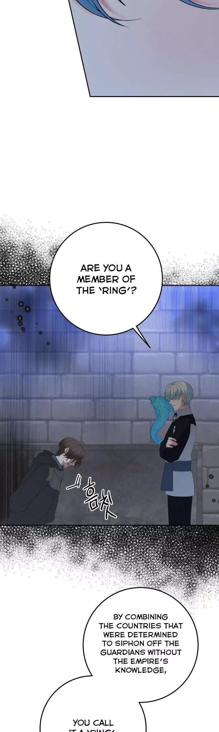 One Step Forward To The Flower Path - Chapter 72 Page 31