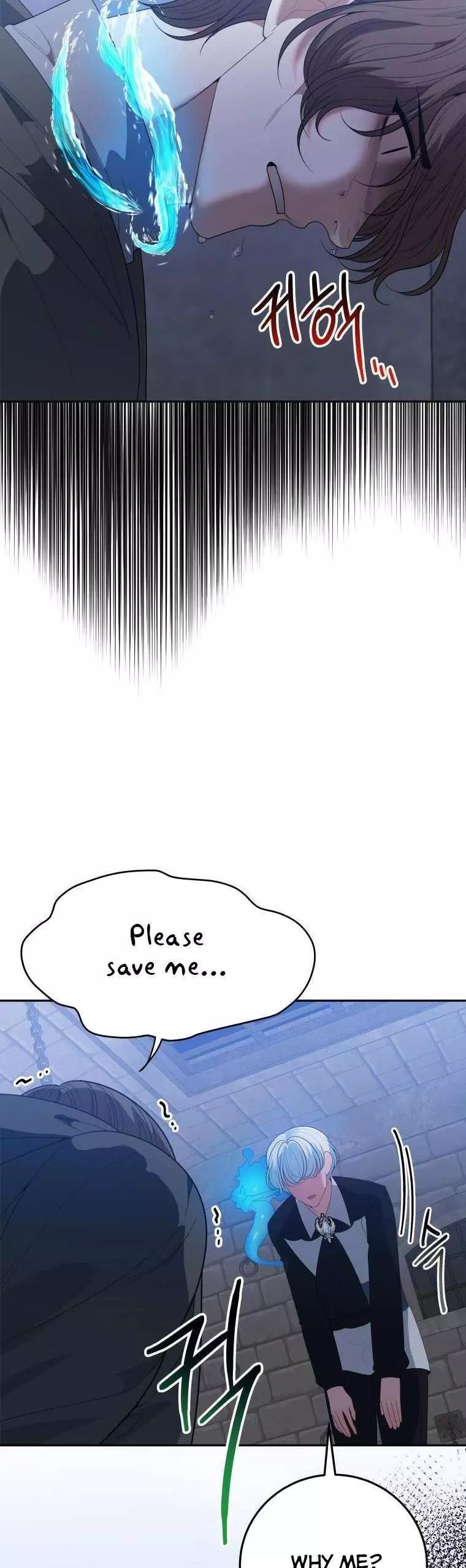 One Step Forward To The Flower Path - Chapter 72 Page 37