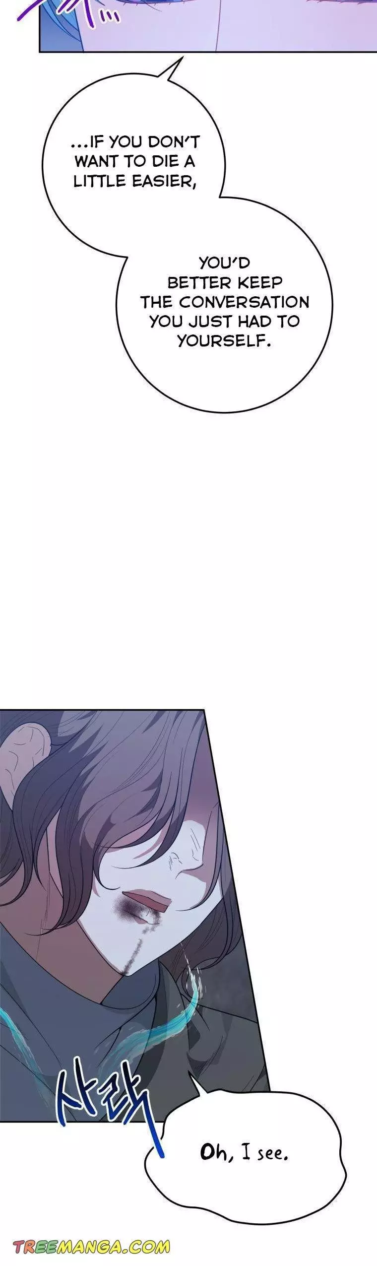 One Step Forward To The Flower Path - Chapter 72 Page 41