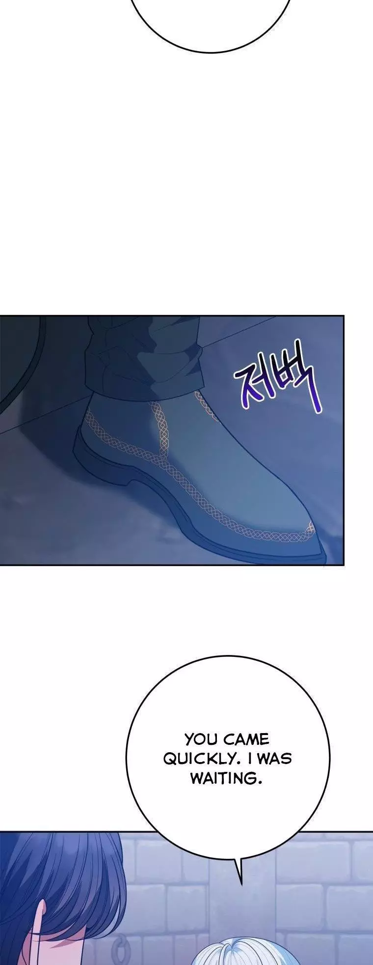 One Step Forward To The Flower Path - Chapter 72 Page 46