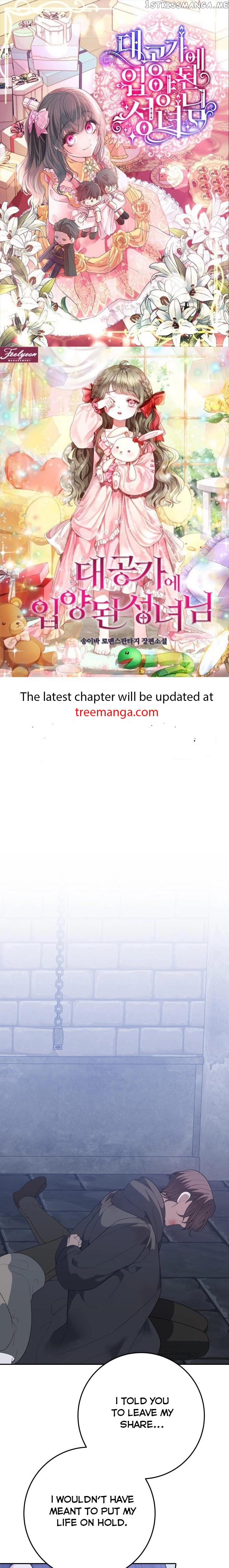 One Step Forward To The Flower Path - Chapter 73 Page 1