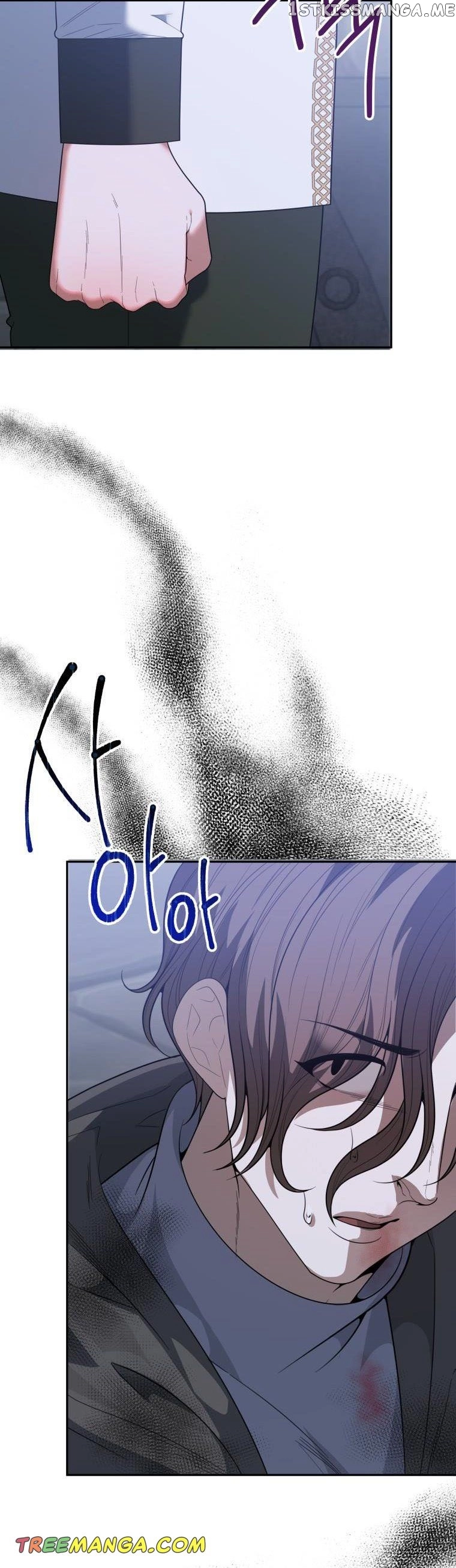 One Step Forward To The Flower Path - Chapter 73 Page 3
