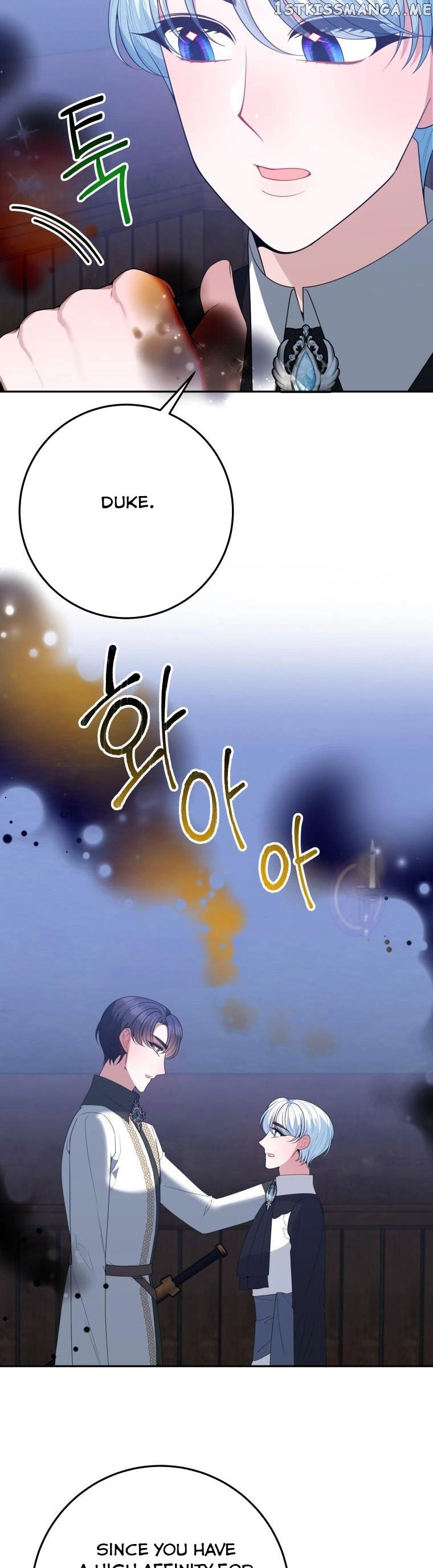 One Step Forward To The Flower Path - Chapter 73 Page 22