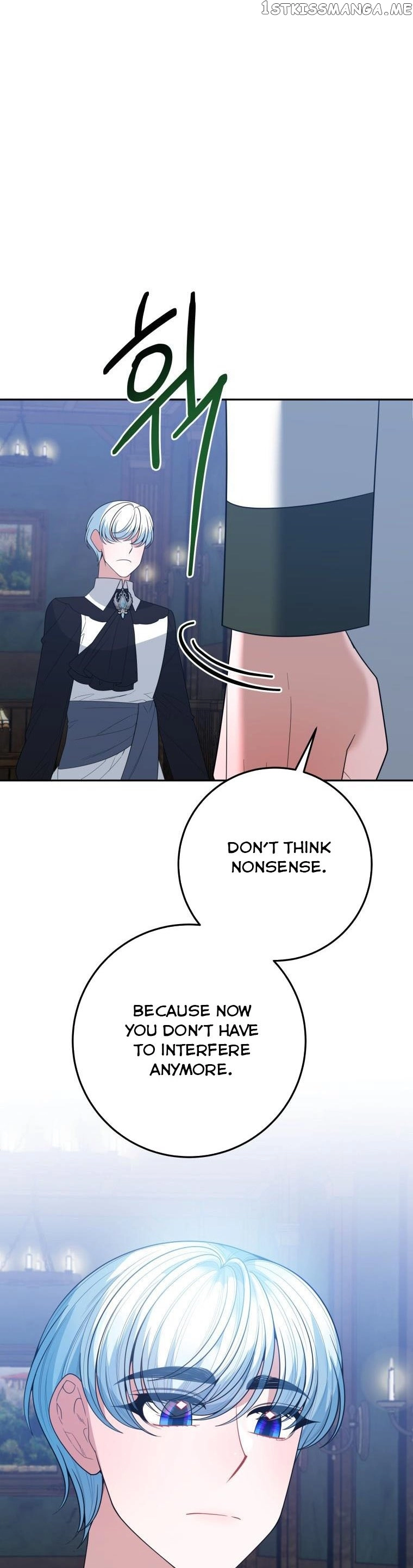 One Step Forward To The Flower Path - Chapter 73 Page 28