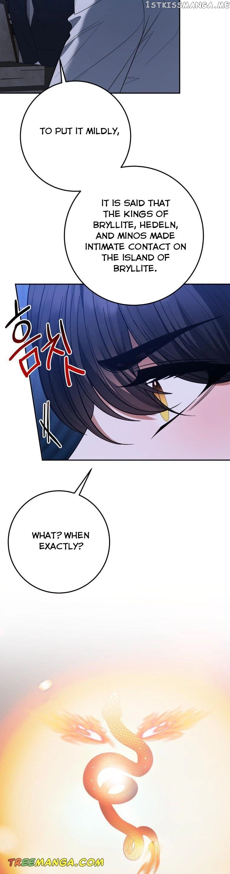 One Step Forward To The Flower Path - Chapter 73 Page 32