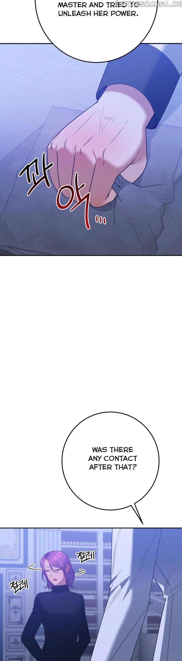 One Step Forward To The Flower Path - Chapter 73 Page 37
