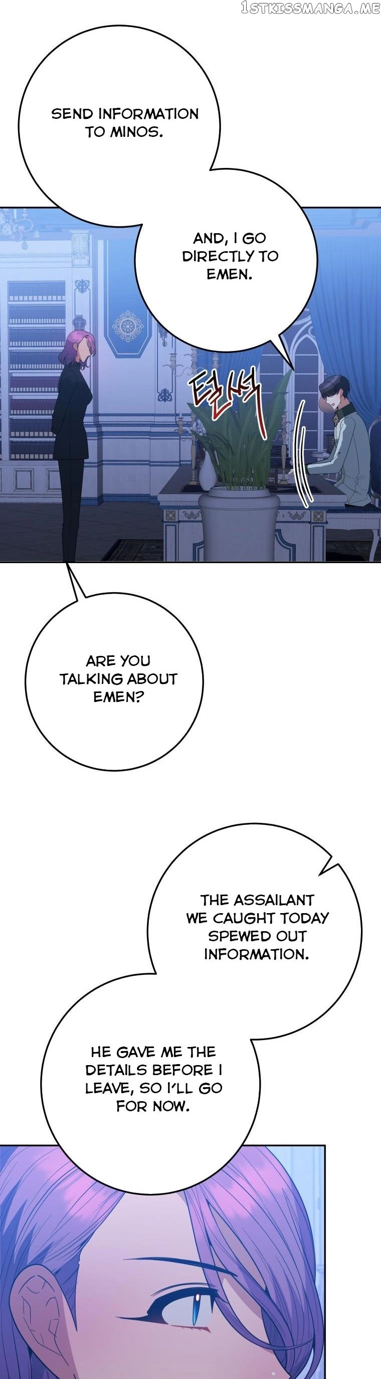 One Step Forward To The Flower Path - Chapter 73 Page 39