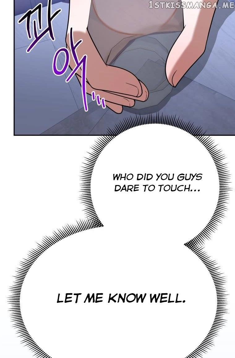 One Step Forward To The Flower Path - Chapter 73 Page 44