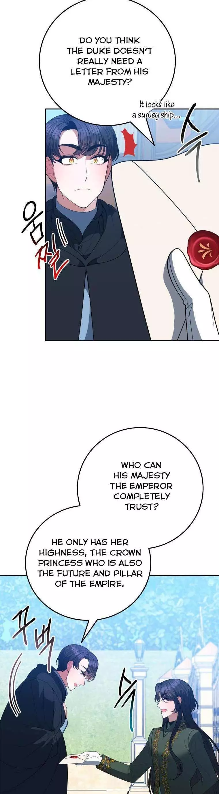 One Step Forward To The Flower Path - Chapter 74 Page 3
