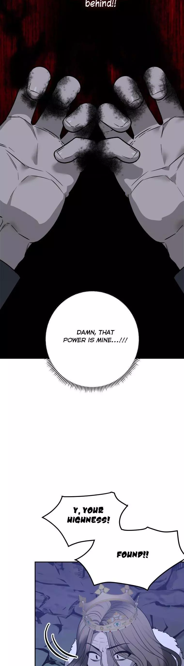 One Step Forward To The Flower Path - Chapter 74 Page 21