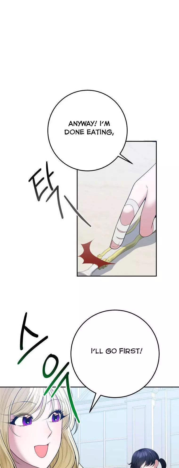 One Step Forward To The Flower Path - Chapter 74 Page 37