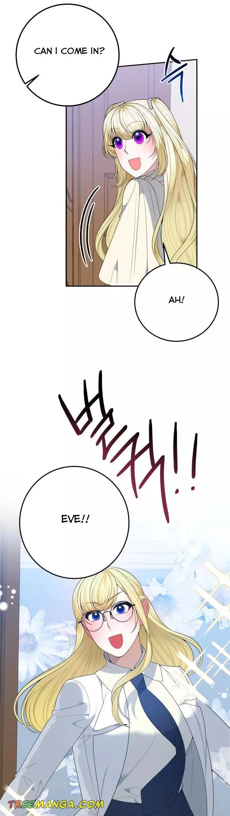 One Step Forward To The Flower Path - Chapter 75 Page 8