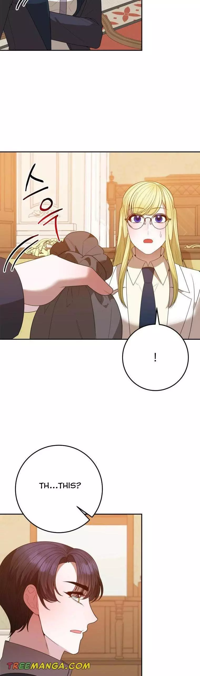 One Step Forward To The Flower Path - Chapter 75 Page 39