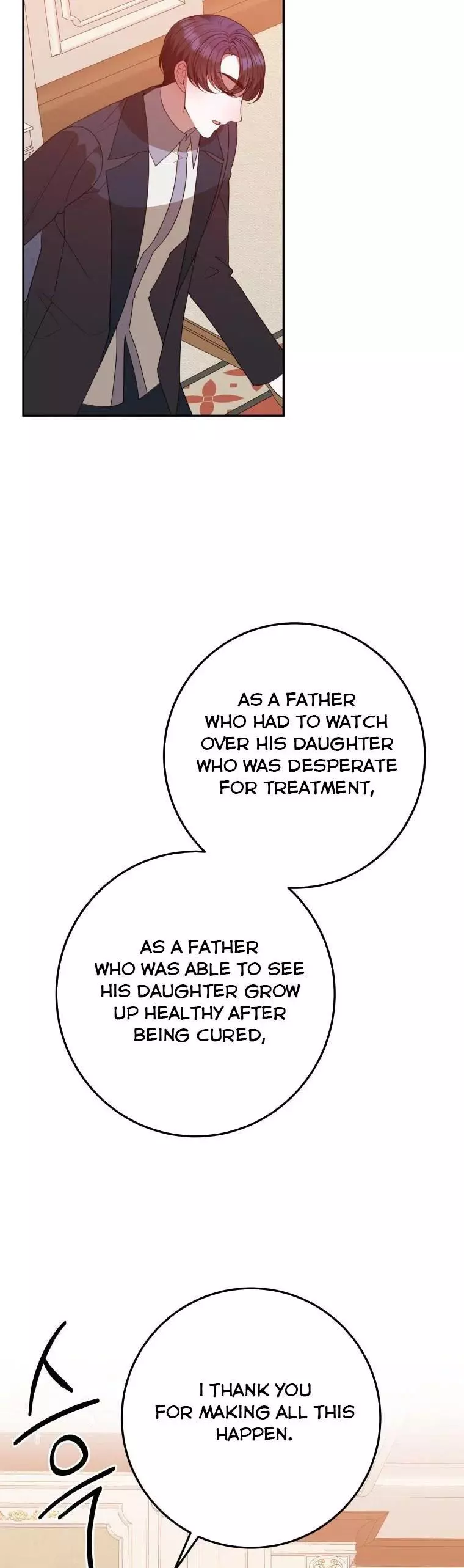 One Step Forward To The Flower Path - Chapter 75 Page 43