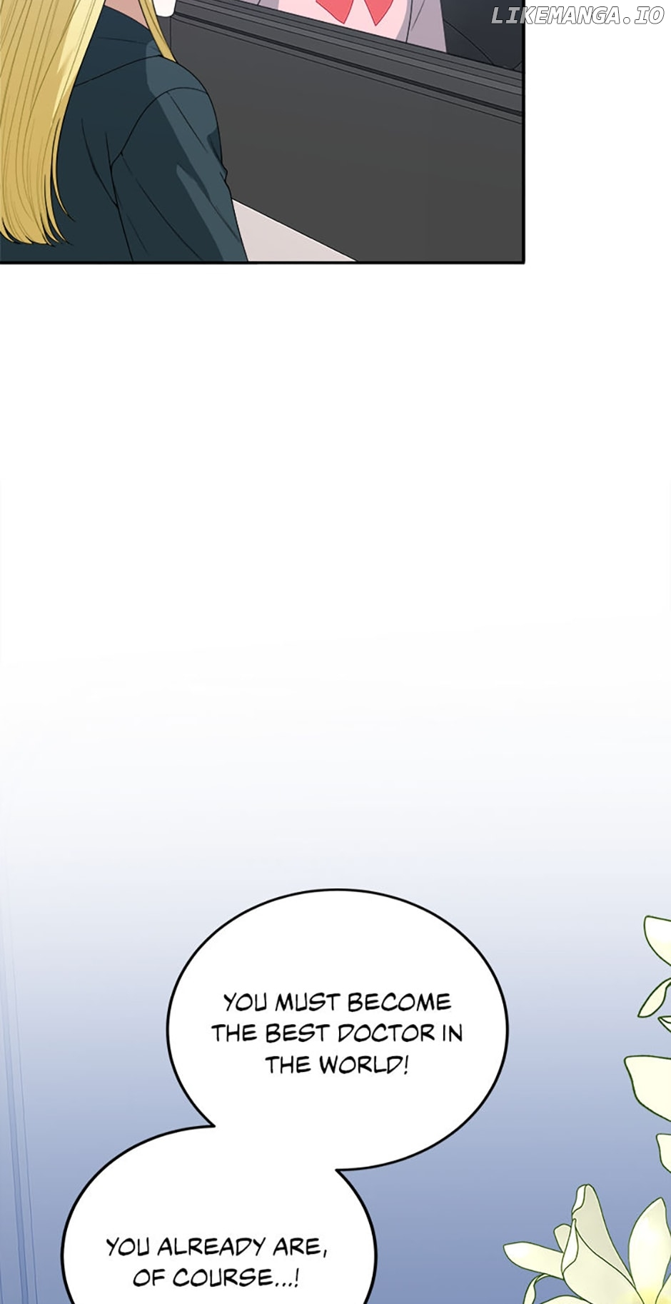 One Step Forward To The Flower Path - Chapter 76 Page 7