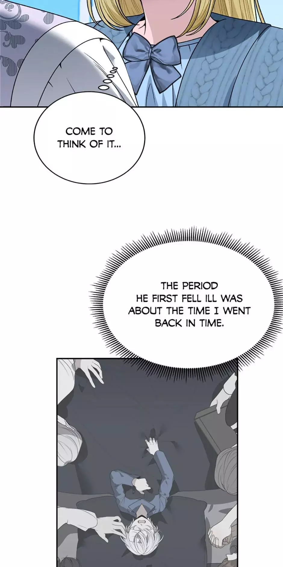 One Step Forward To The Flower Path - Chapter 84 Page 12
