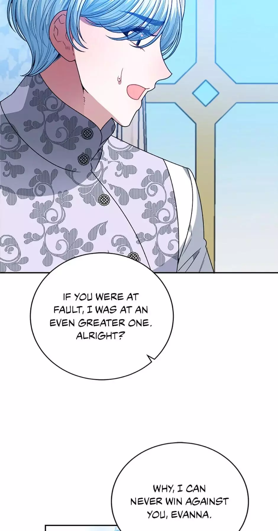 One Step Forward To The Flower Path - Chapter 84 Page 23