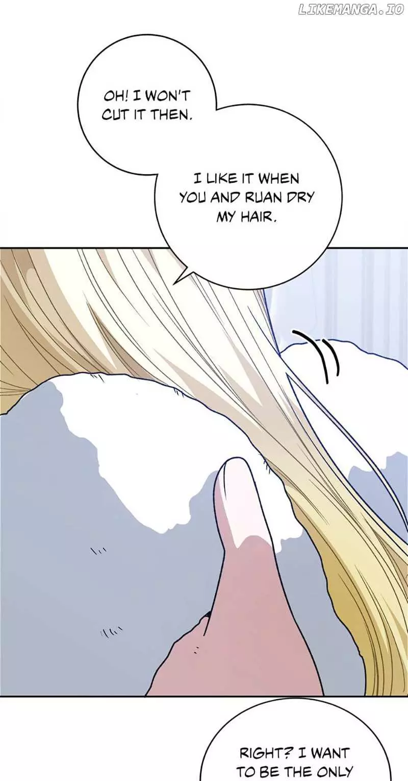 One Step Forward To The Flower Path - Chapter 85 Page 11