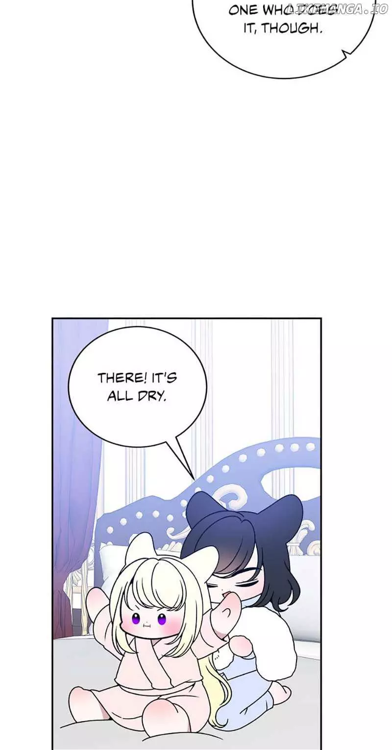 One Step Forward To The Flower Path - Chapter 85 Page 12