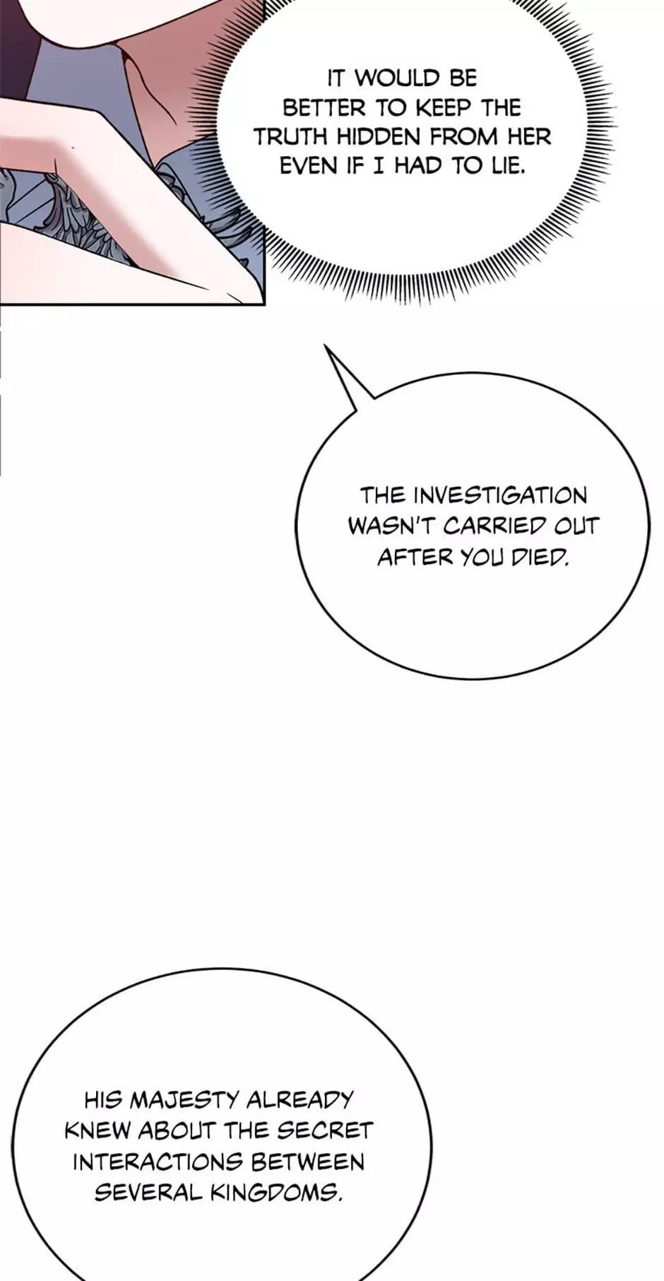 One Step Forward To The Flower Path - Chapter 86 Page 19