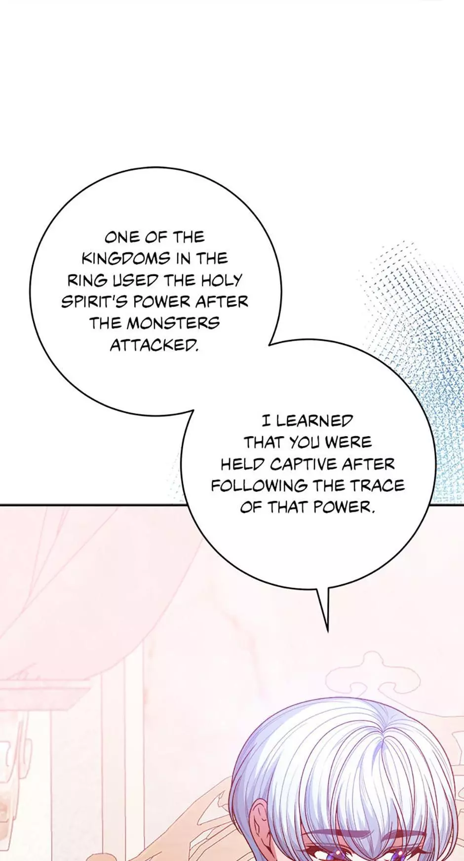 One Step Forward To The Flower Path - Chapter 86 Page 22