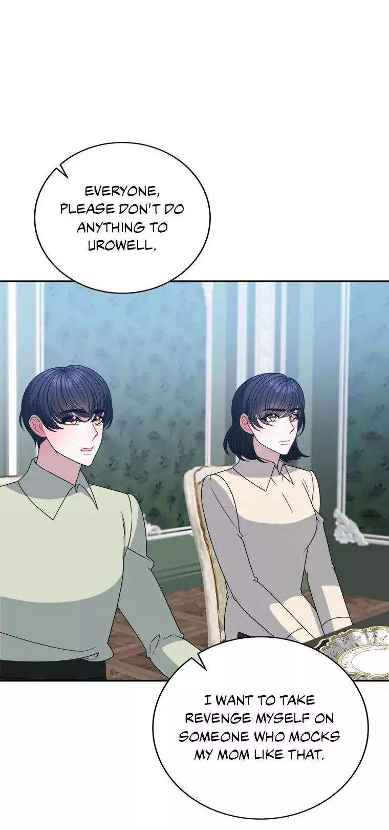 One Step Forward To The Flower Path - Chapter 96 Page 46