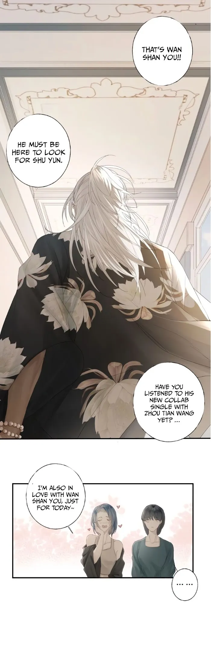 Indulged In Your Light - Chapter 1 Page 13