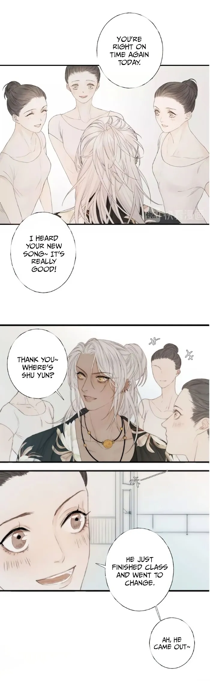 Indulged In Your Light - Chapter 1 Page 15