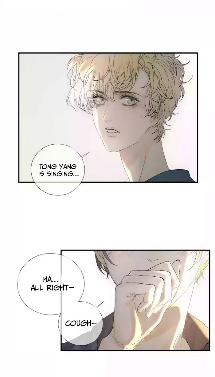 Indulged In Your Light - Chapter 10 Page 15