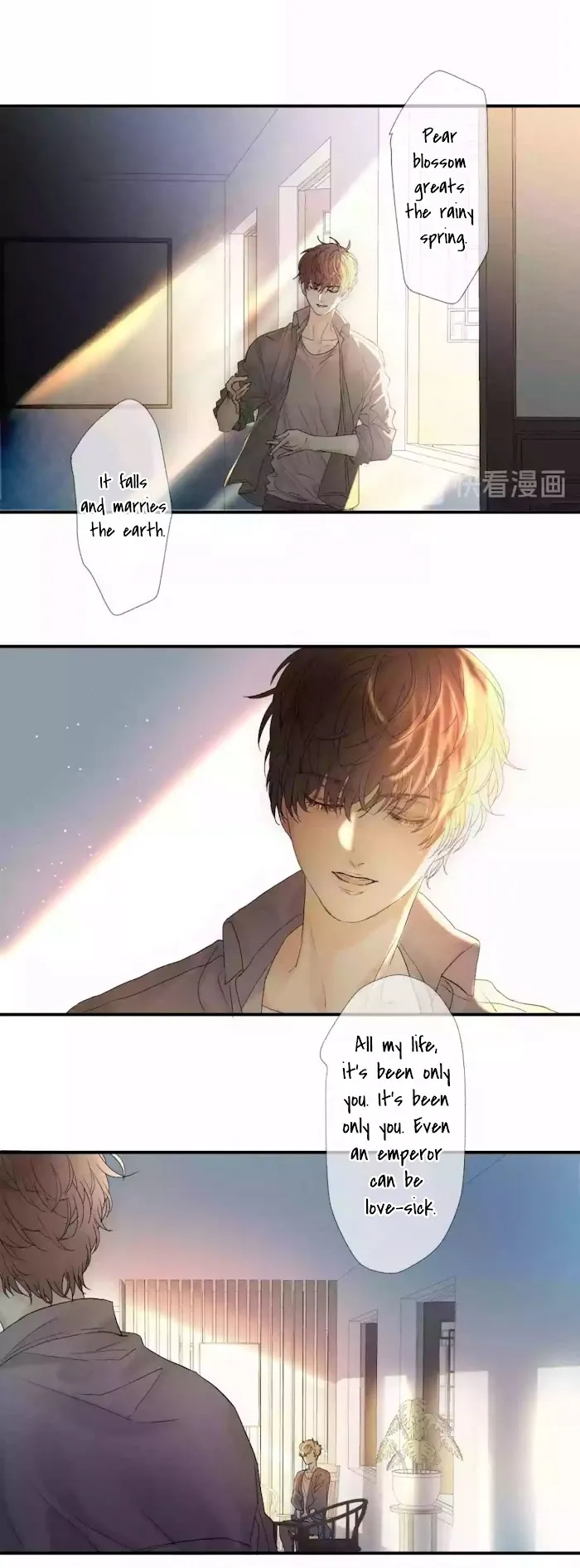 Indulged In Your Light - Chapter 10 Page 16